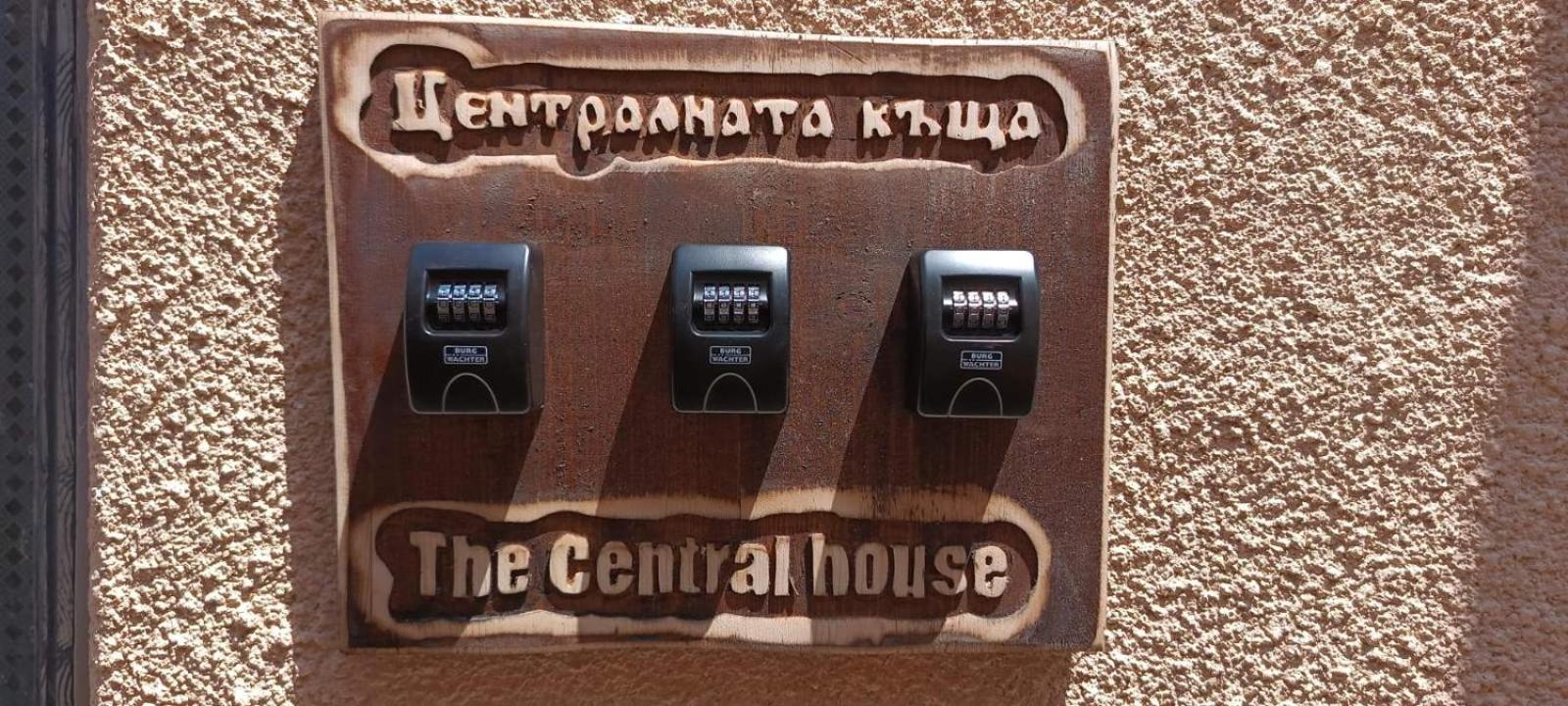 The Central House 1 Burgas Stad Buitenkant foto